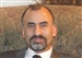 M.  Emad Salem in Texas