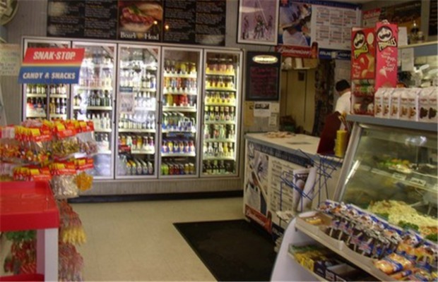 Convenience Stores For Sale in New York