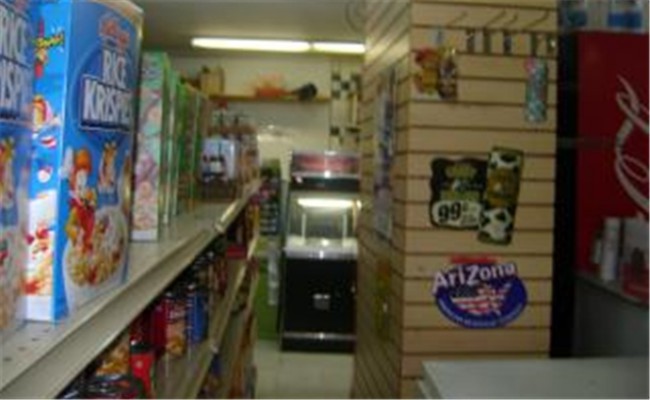 Convenience Stores For Sale in New York