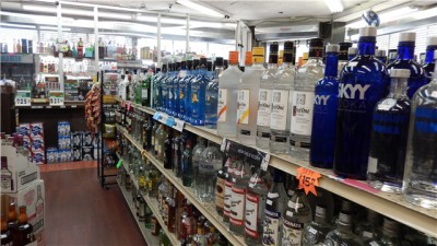 Liquor Stores For Sale in District Of Columbia